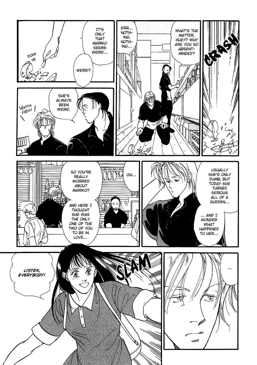 Page 23 Chapter 3 America
