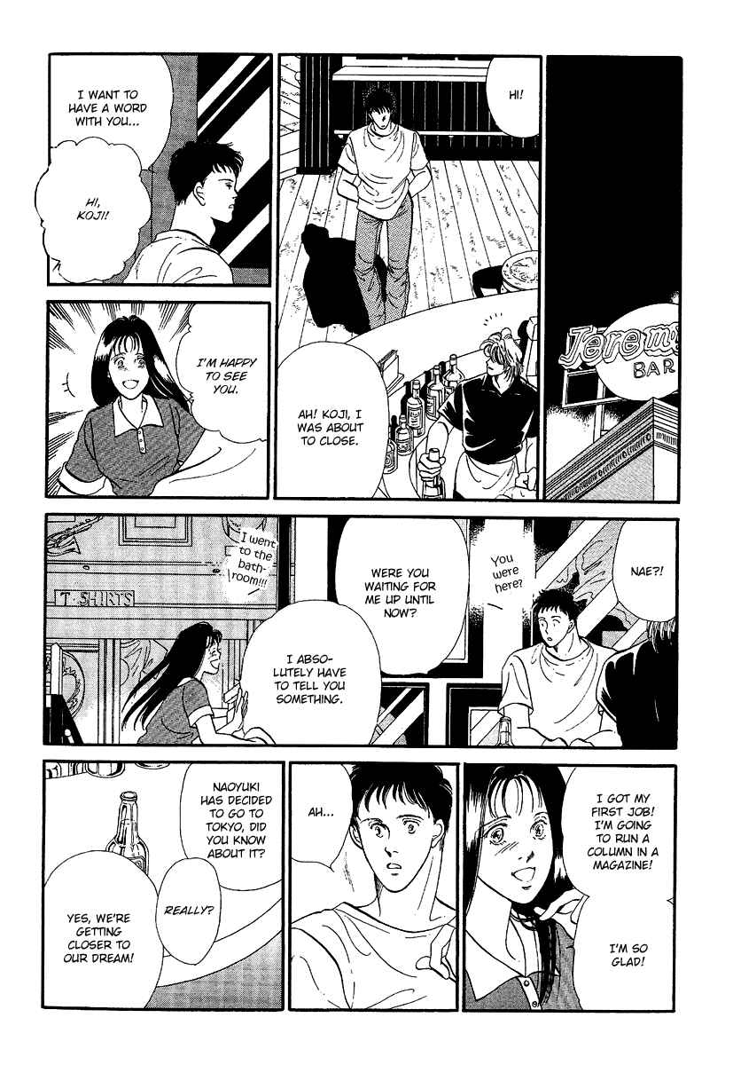 Page 31 Chapter 3 America