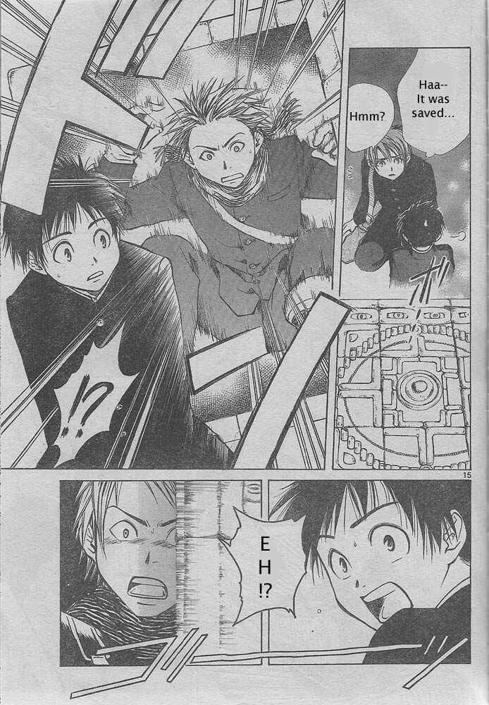 Page 15 Chapter Unknown_2350 Pandoras Cube