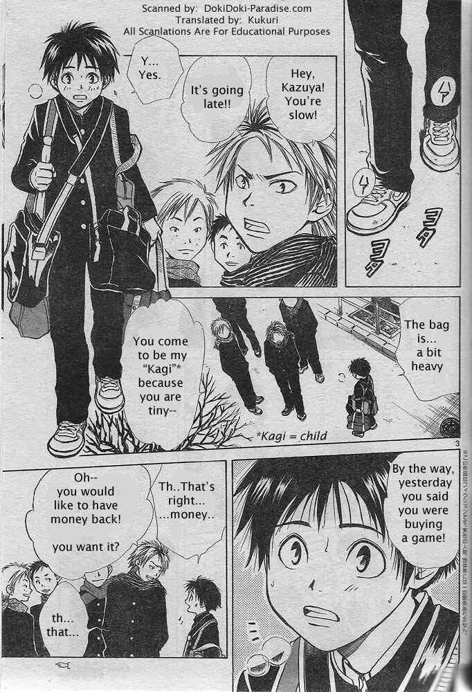 Page 3 Chapter Unknown_2350 Pandoras Cube