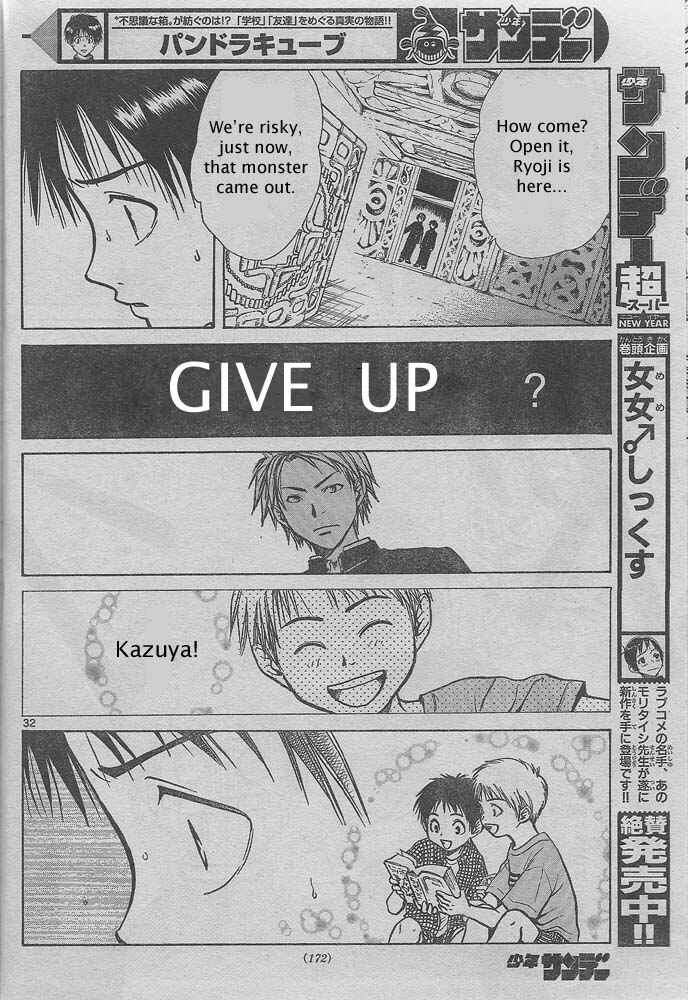 Page 31 Chapter Unknown_2350 Pandoras Cube