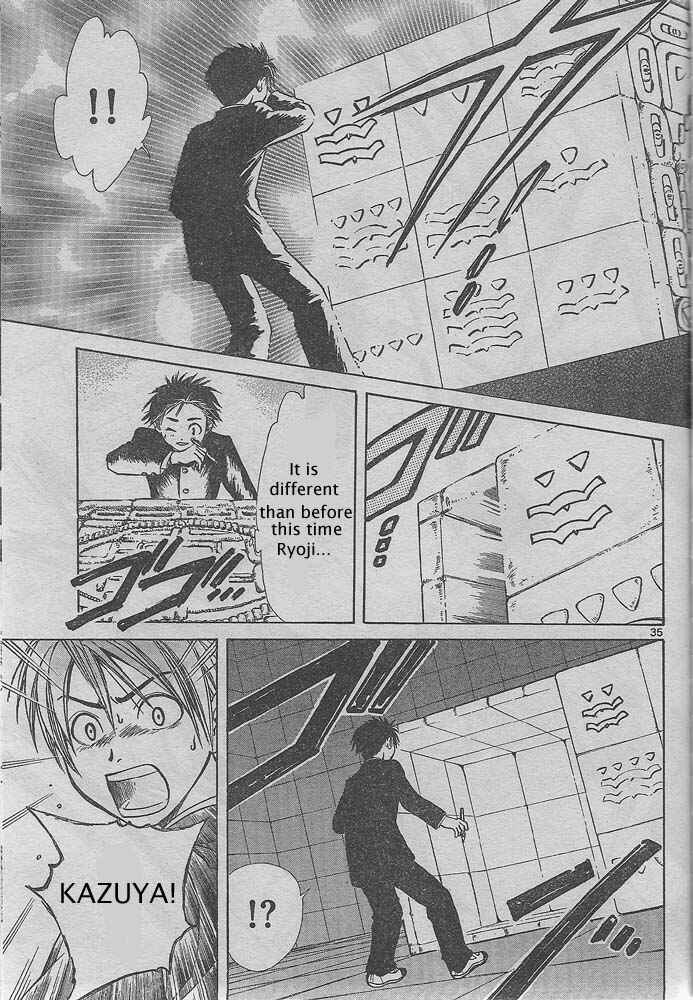Page 34 Chapter Unknown_2350 Pandoras Cube