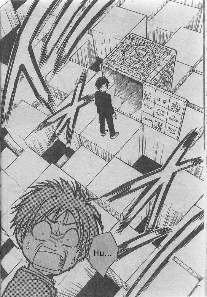 Page 35 Chapter Unknown_2350 Pandoras Cube