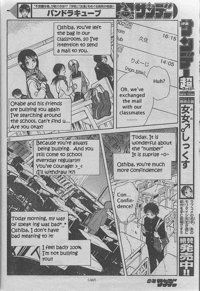 Page 41 Chapter Unknown_2350 Pandoras Cube