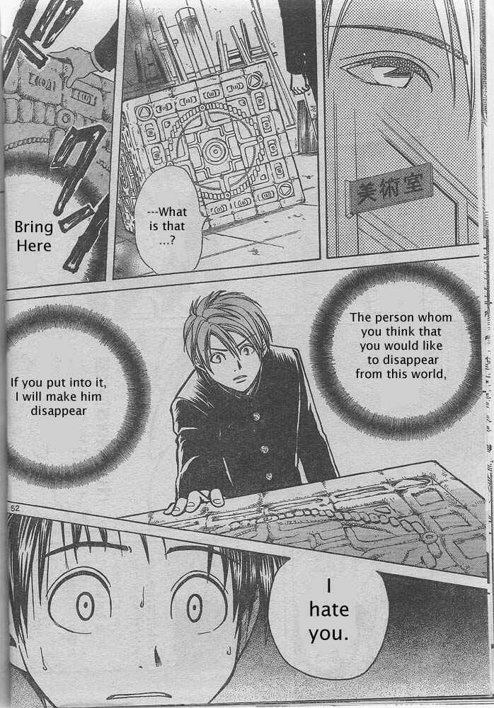 Page 50 Chapter Unknown_2350 Pandoras Cube