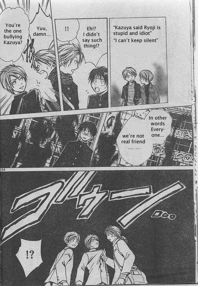 Page 52 Chapter Unknown_2350 Pandoras Cube