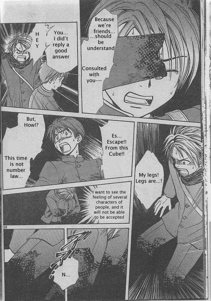 Page 56 Chapter Unknown_2350 Pandoras Cube