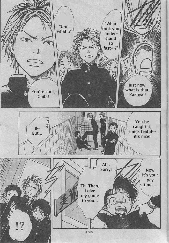 Page 9 Chapter Unknown_2350 Pandoras Cube