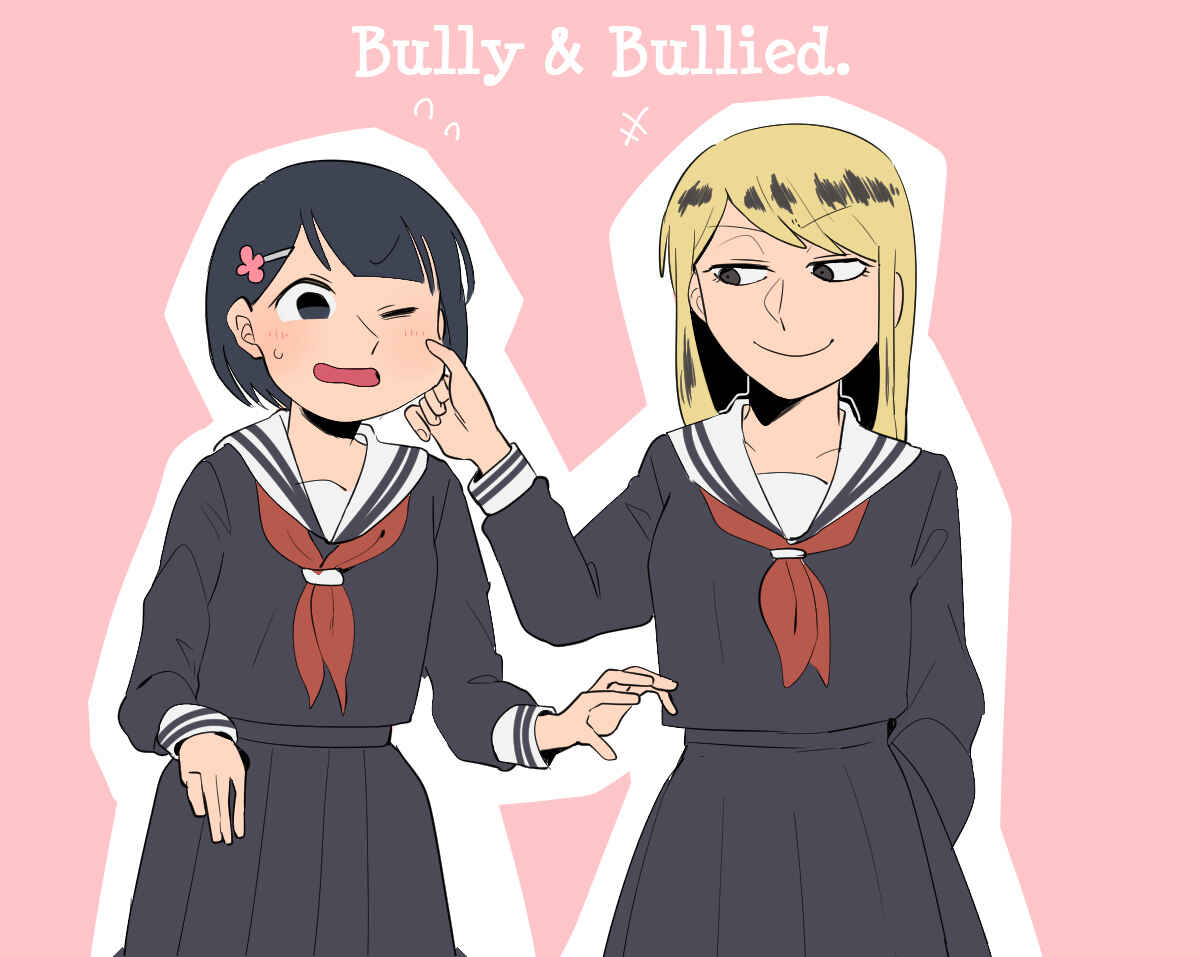 Page 1 Chapter 1 Ijimekko to Ijimerarekko