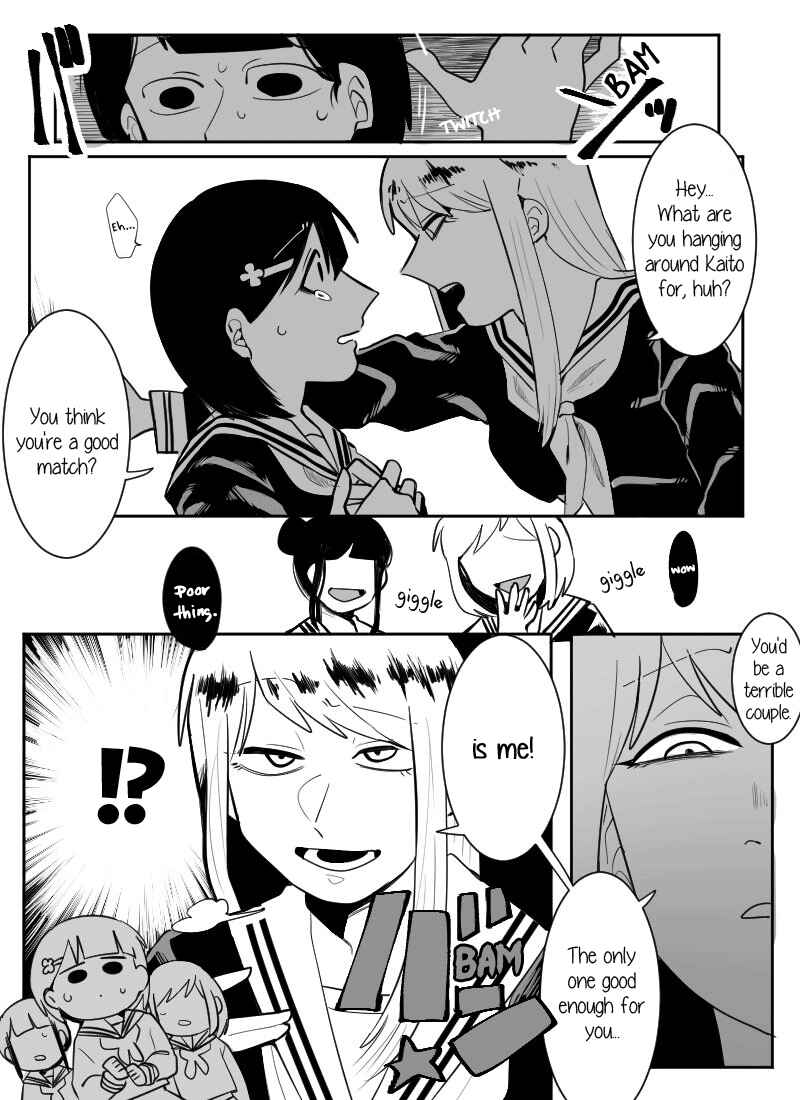 Page 2 Chapter 1 Ijimekko to Ijimerarekko