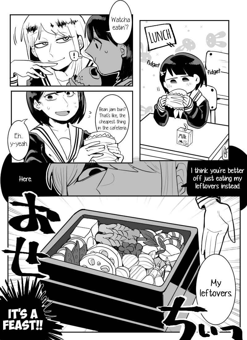 Page 3 Chapter 1 Ijimekko to Ijimerarekko