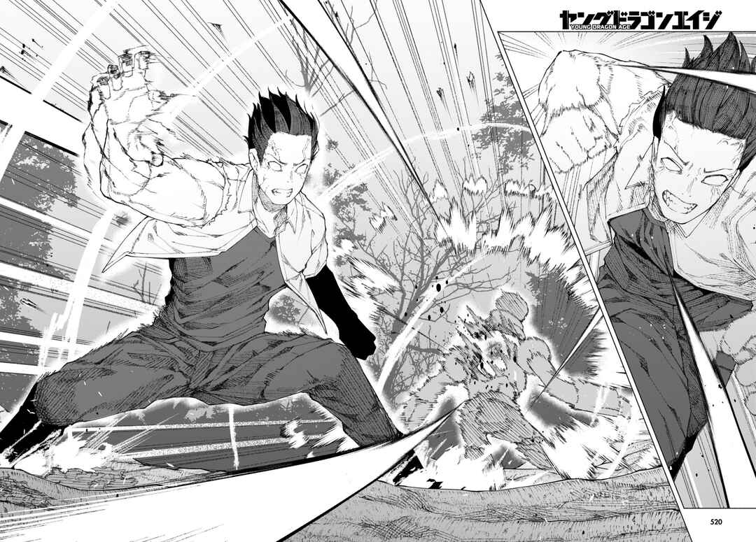 Page 12 Chapter 6 Bishuu Gyakuten Sekai de Chiryoushi Yattemasu