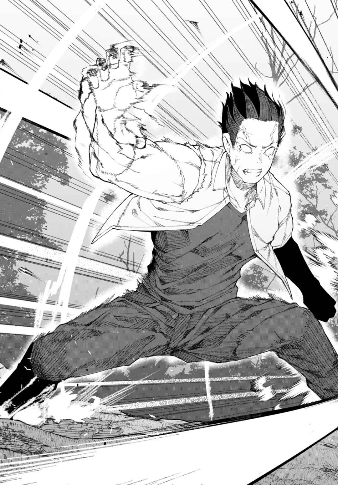Page 13 Chapter 6 Bishuu Gyakuten Sekai de Chiryoushi Yattemasu