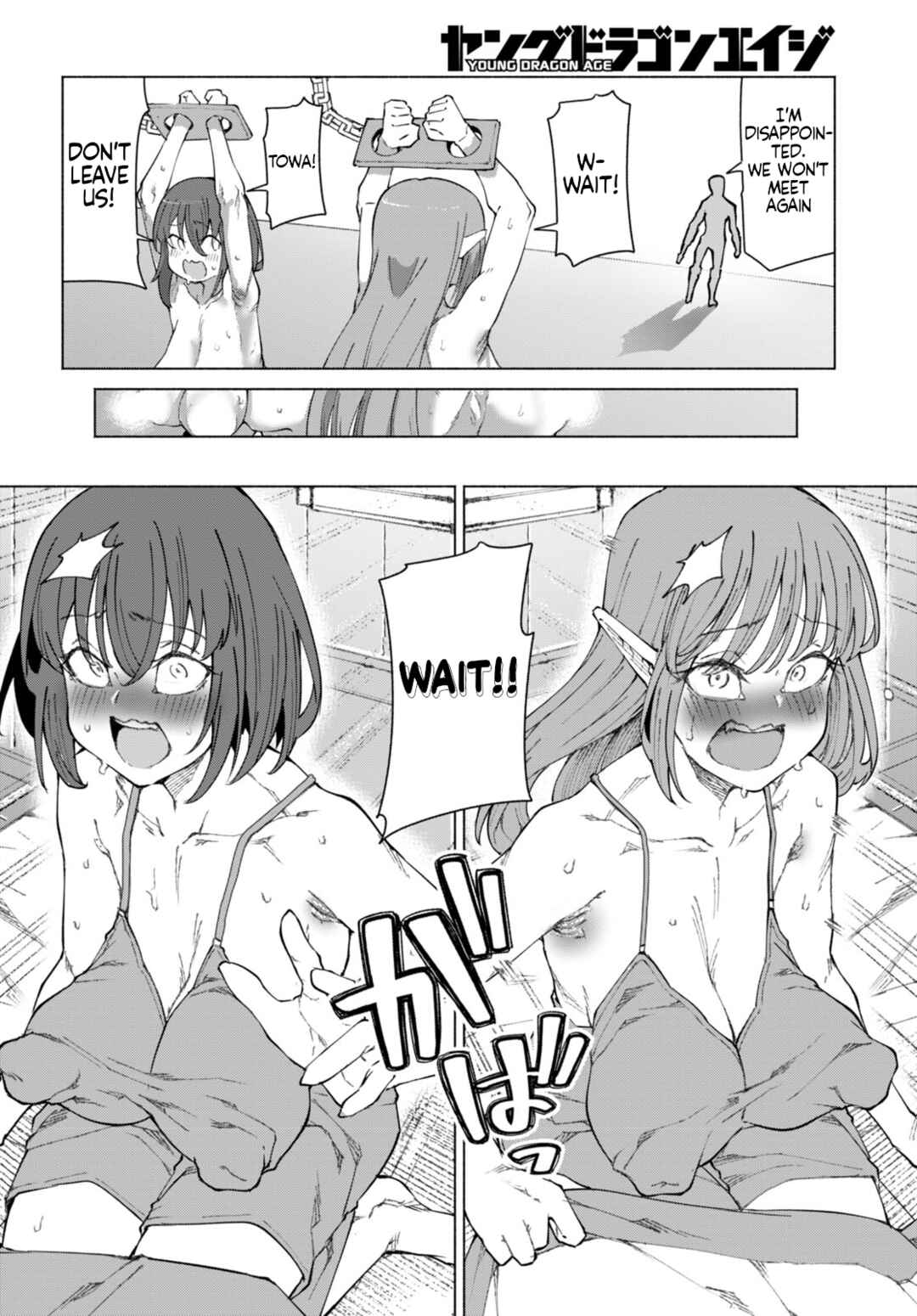 Page 24 Chapter 6 Bishuu Gyakuten Sekai de Chiryoushi Yattemasu