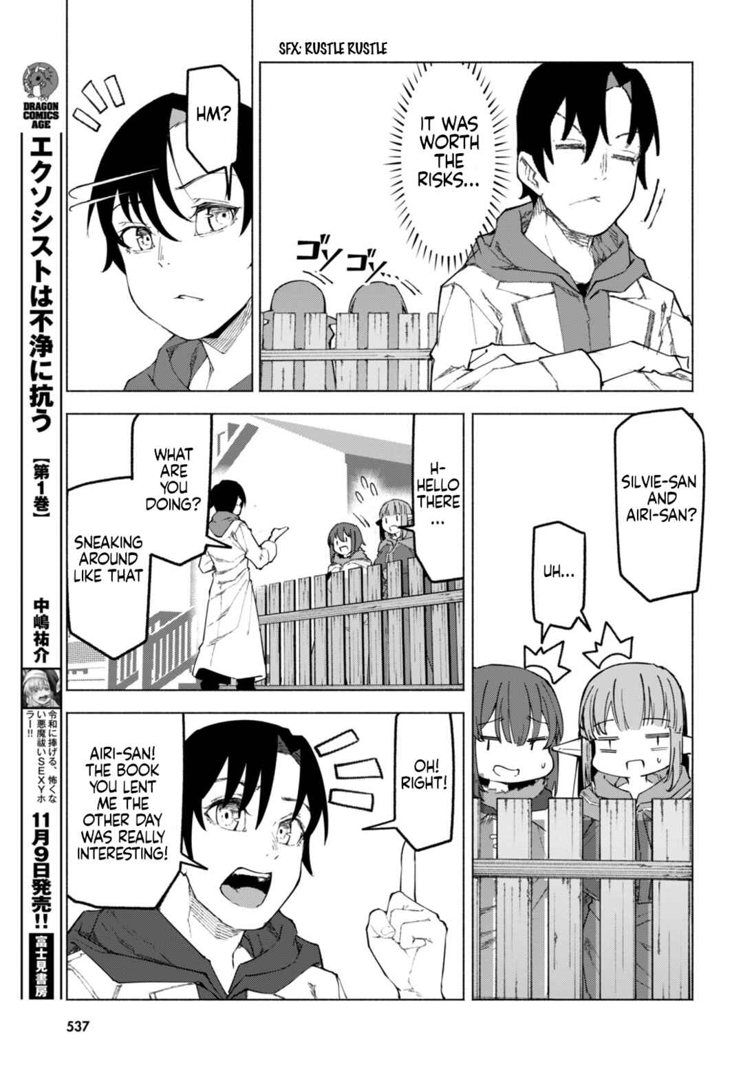 Page 29 Chapter 6 Bishuu Gyakuten Sekai de Chiryoushi Yattemasu