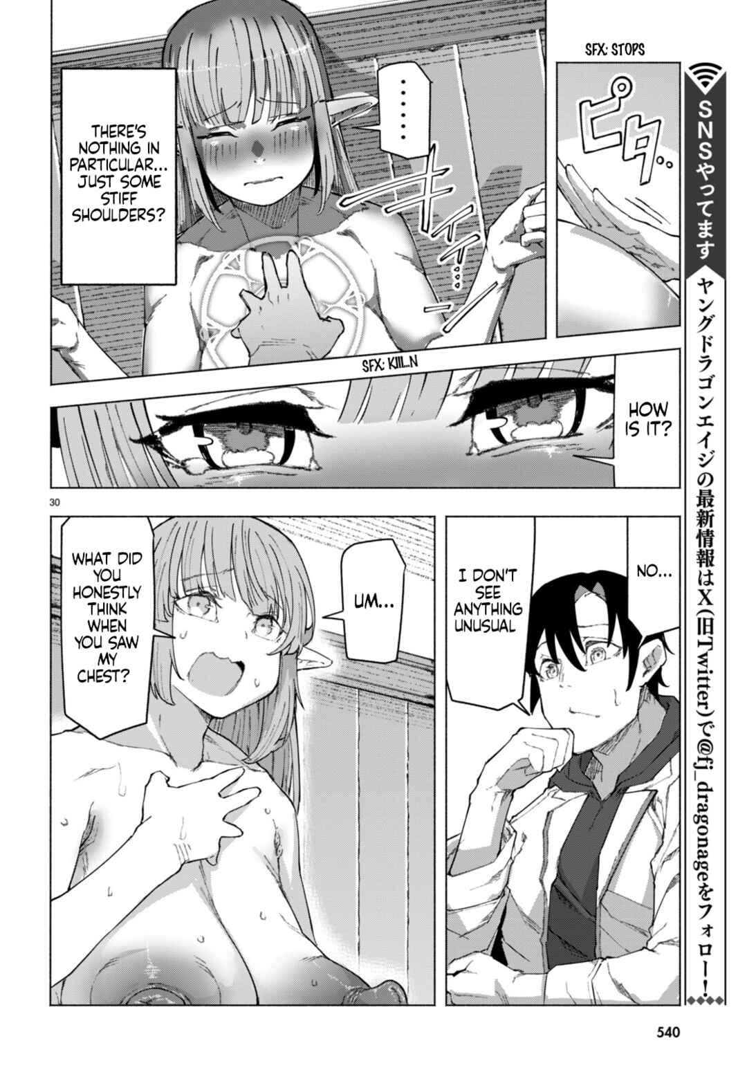 Page 32 Chapter 6 Bishuu Gyakuten Sekai de Chiryoushi Yattemasu