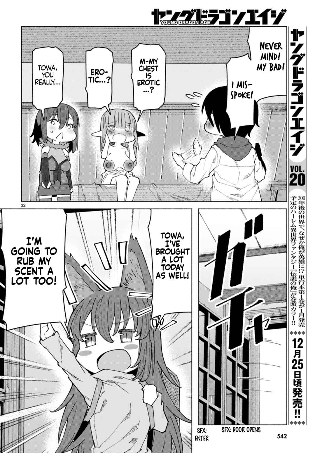 Page 34 Chapter 6 Bishuu Gyakuten Sekai de Chiryoushi Yattemasu
