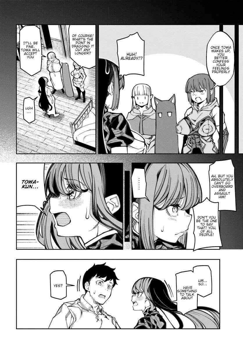 Page 7 Chapter 17 Bishuu Gyakuten Sekai de Chiryoushi Yattemasu