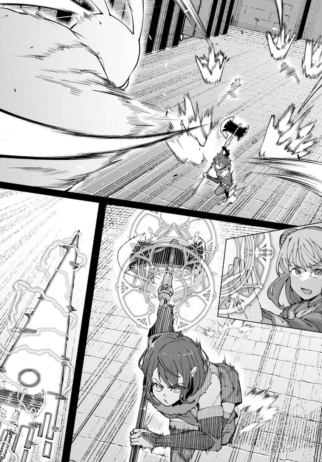 Page 7 Chapter 4 Bishuu Gyakuten Sekai de Chiryoushi Yattemasu