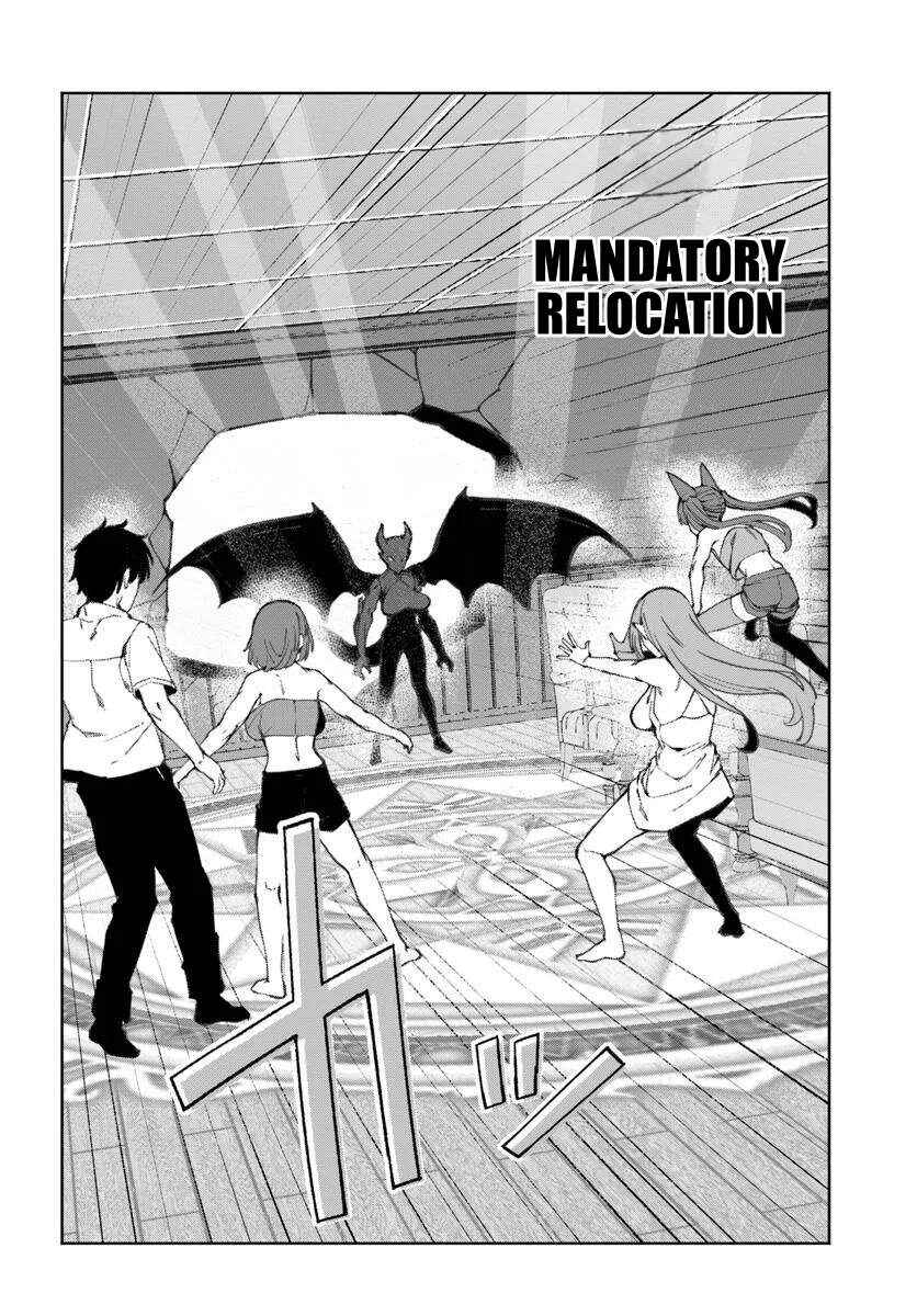Page 23 Chapter 12 Bishuu Gyakuten Sekai de Chiryoushi Yattemasu