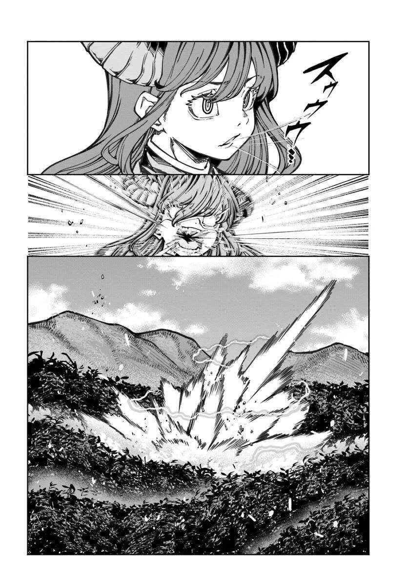 Page 13 Chapter 14 Bishuu Gyakuten Sekai de Chiryoushi Yattemasu