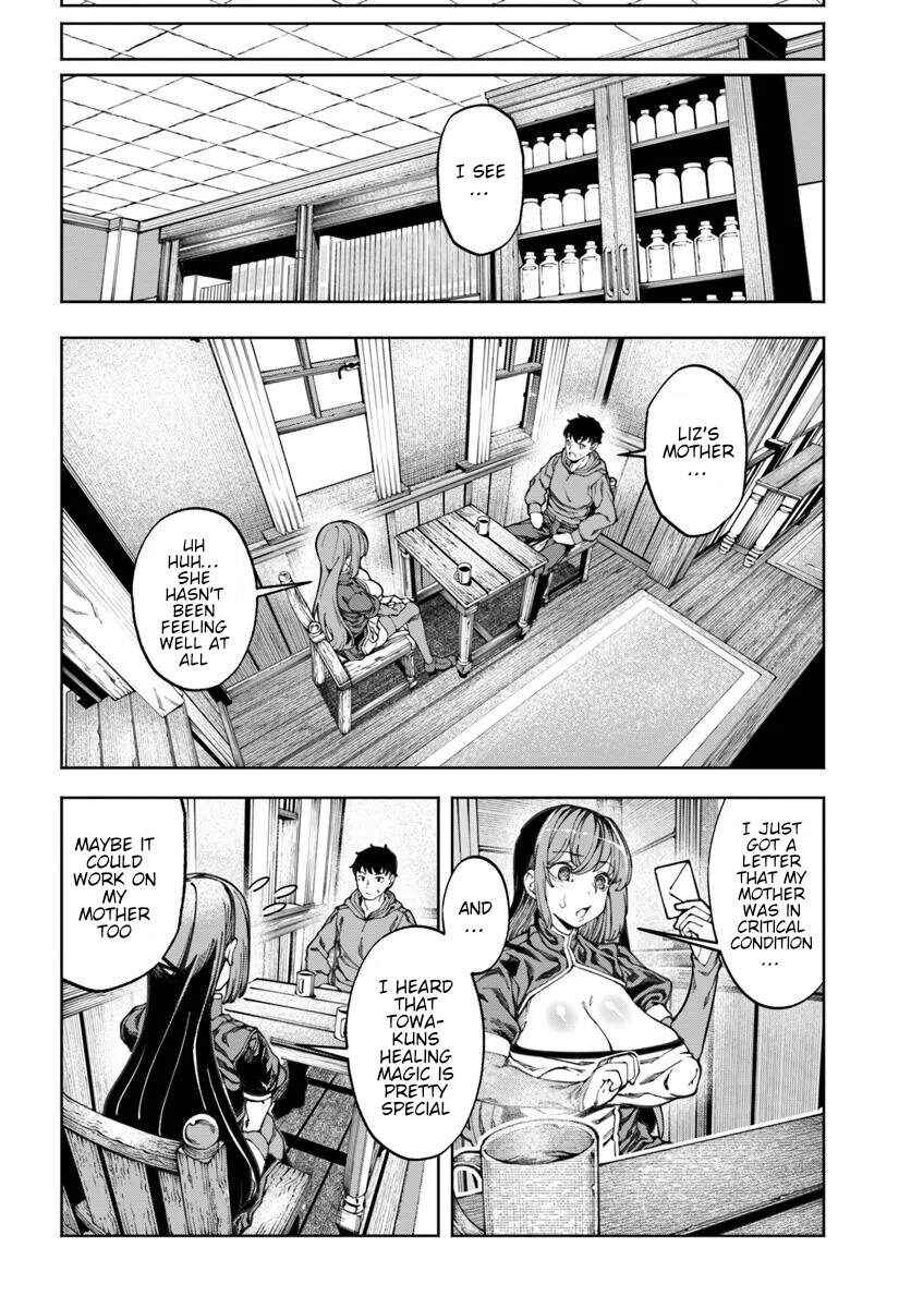Page 3 Chapter 14 Bishuu Gyakuten Sekai de Chiryoushi Yattemasu