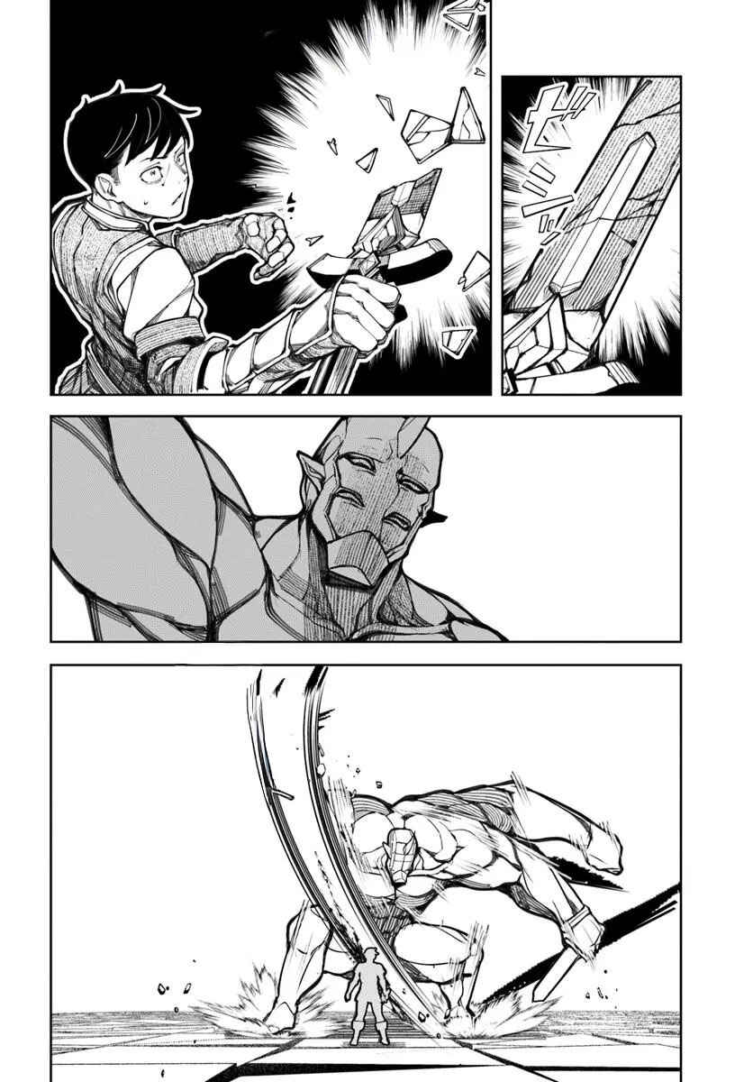 Page 19 Chapter 18 Bishuu Gyakuten Sekai de Chiryoushi Yattemasu