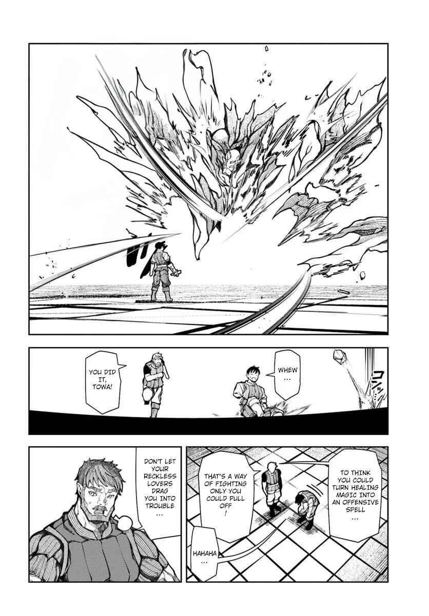 Page 21 Chapter 18 Bishuu Gyakuten Sekai de Chiryoushi Yattemasu