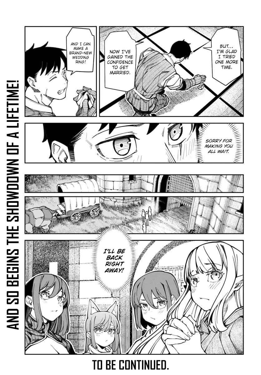 Page 22 Chapter 18 Bishuu Gyakuten Sekai de Chiryoushi Yattemasu