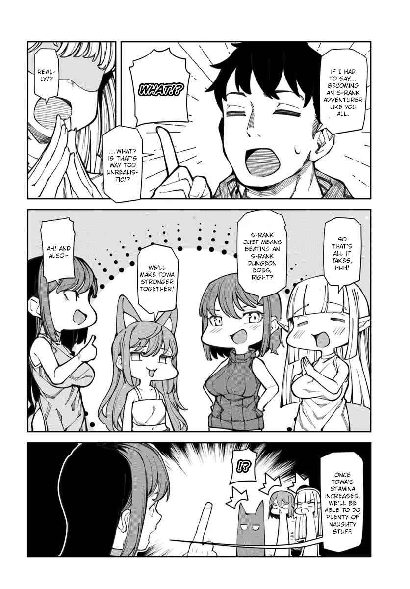 Page 5 Chapter 18 Bishuu Gyakuten Sekai de Chiryoushi Yattemasu