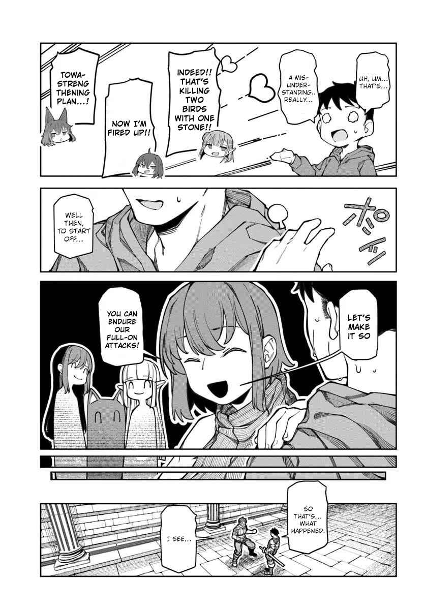 Page 6 Chapter 18 Bishuu Gyakuten Sekai de Chiryoushi Yattemasu