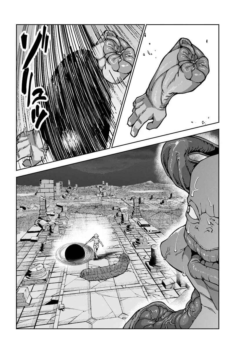 Page 21 Chapter 10 Bishuu Gyakuten Sekai de Chiryoushi Yattemasu