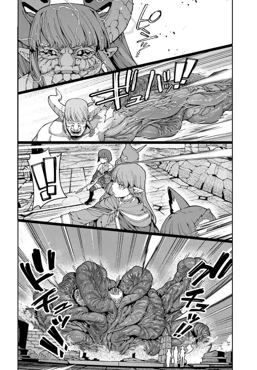 Page 7 Chapter 10 Bishuu Gyakuten Sekai de Chiryoushi Yattemasu