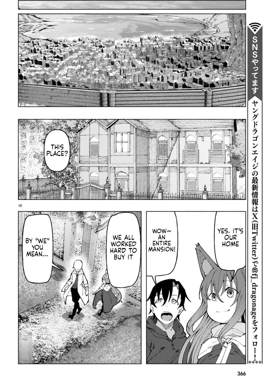 Page 16 Chapter 3 Bishuu Gyakuten Sekai de Chiryoushi Yattemasu
