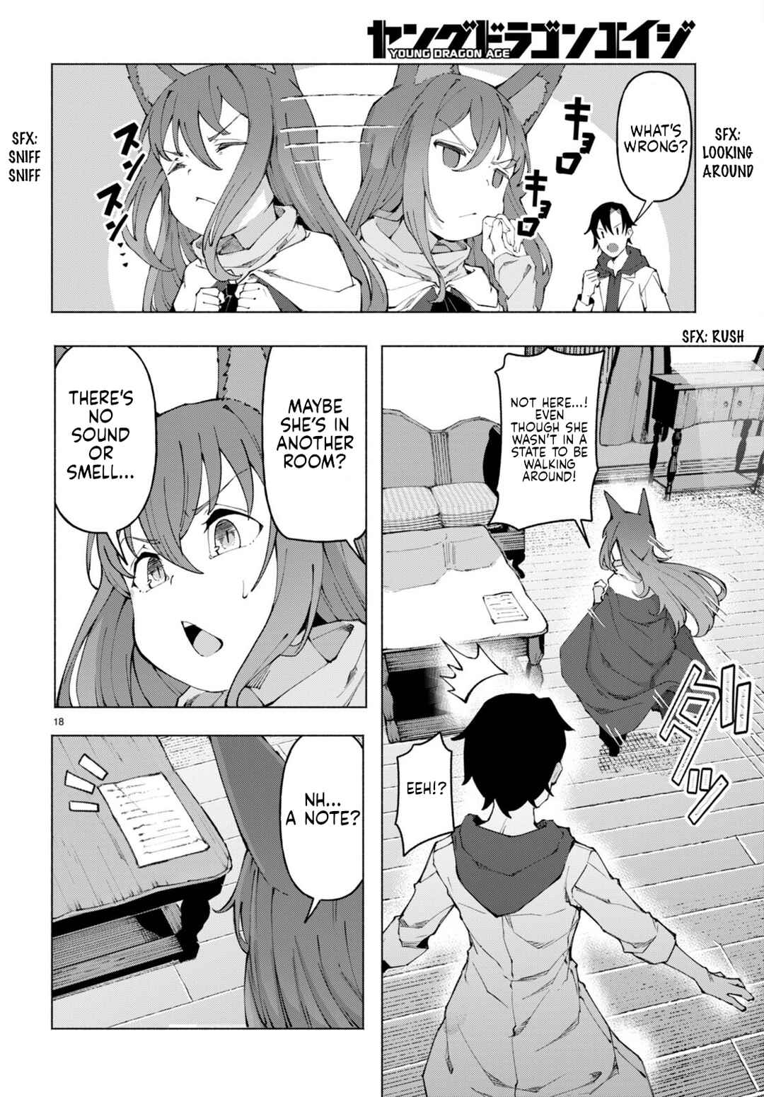 Page 18 Chapter 3 Bishuu Gyakuten Sekai de Chiryoushi Yattemasu