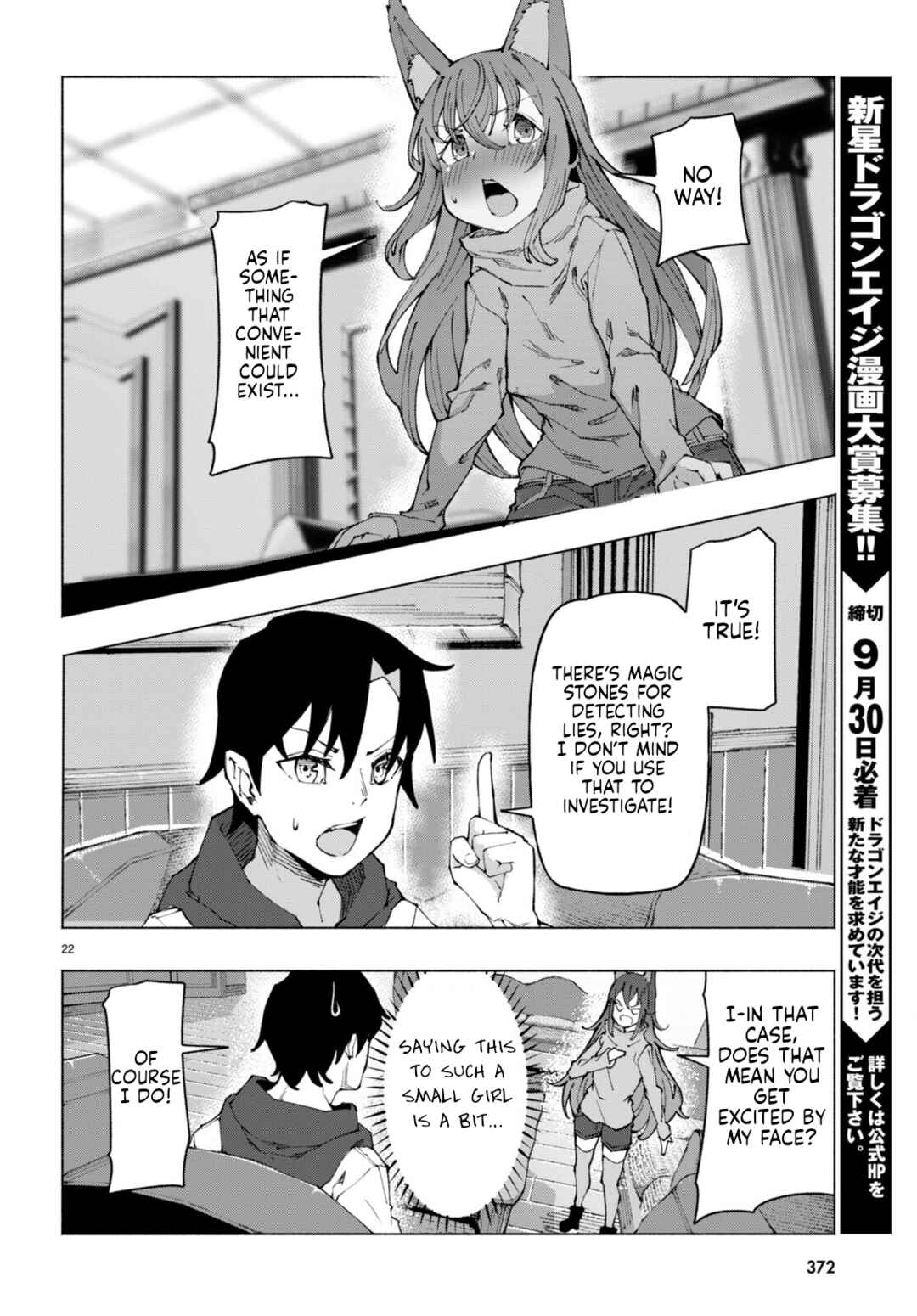 Page 22 Chapter 3 Bishuu Gyakuten Sekai de Chiryoushi Yattemasu