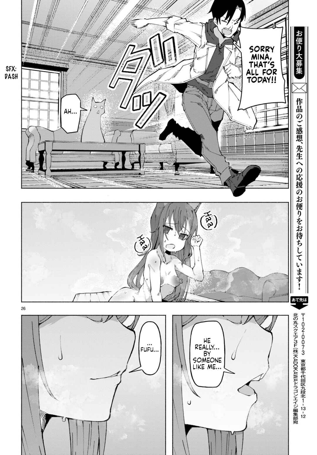 Page 26 Chapter 3 Bishuu Gyakuten Sekai de Chiryoushi Yattemasu
