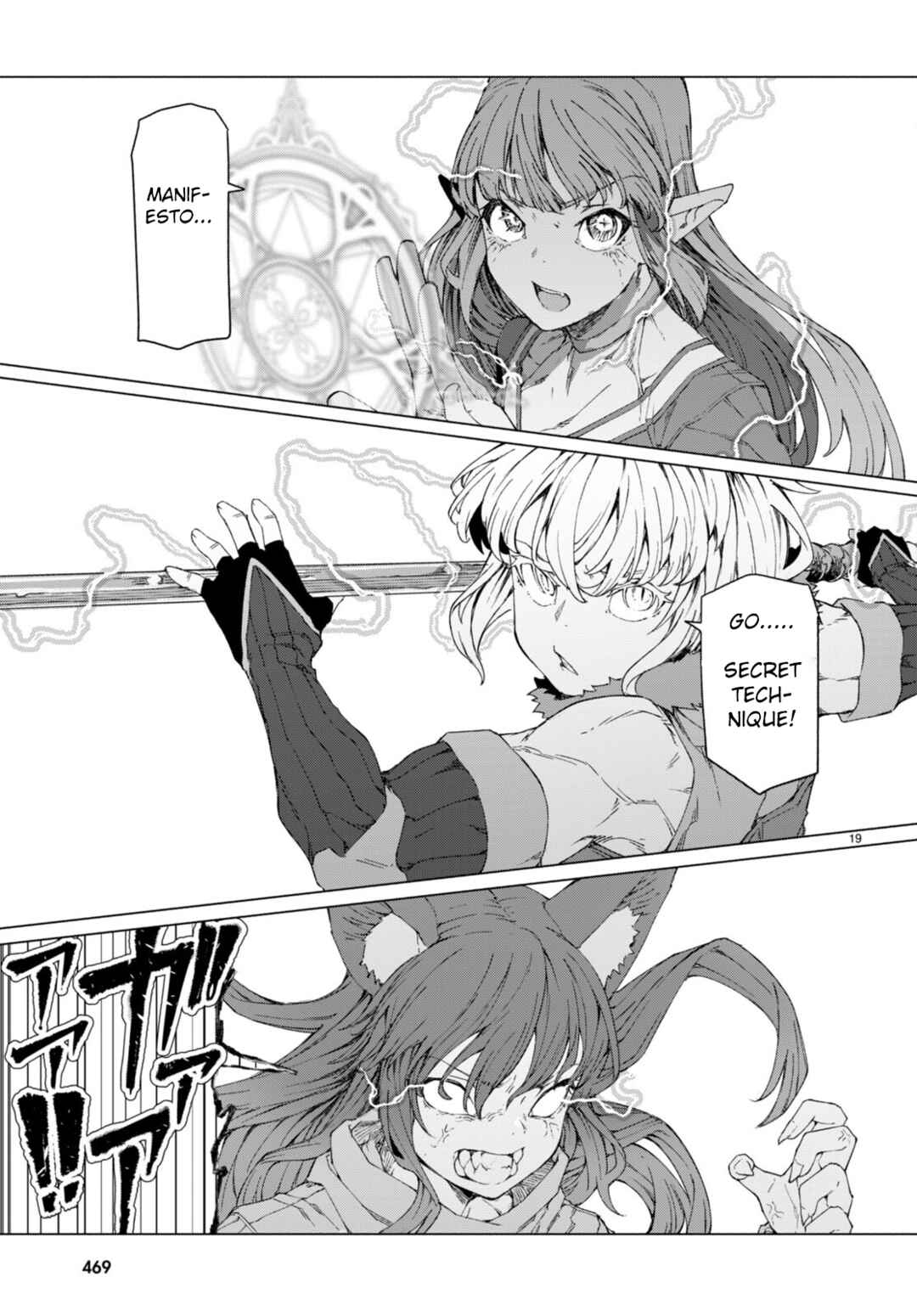 Page 19 Chapter 7 Bishuu Gyakuten Sekai de Chiryoushi Yattemasu