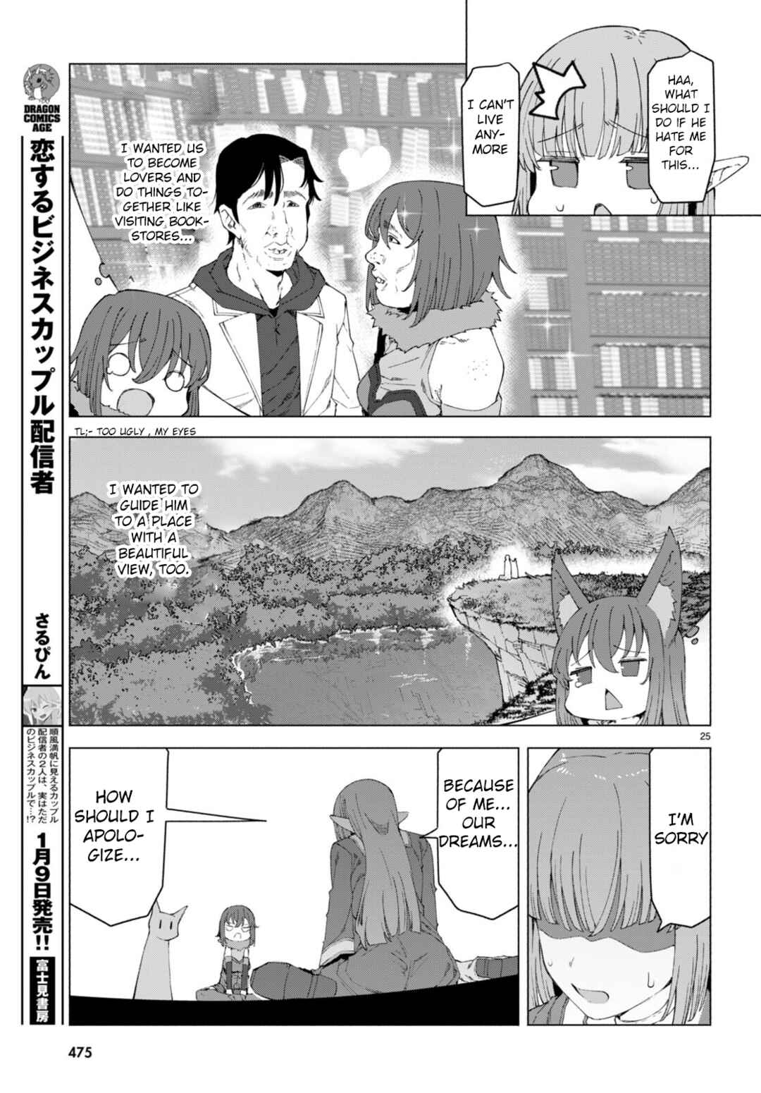 Page 25 Chapter 7 Bishuu Gyakuten Sekai de Chiryoushi Yattemasu