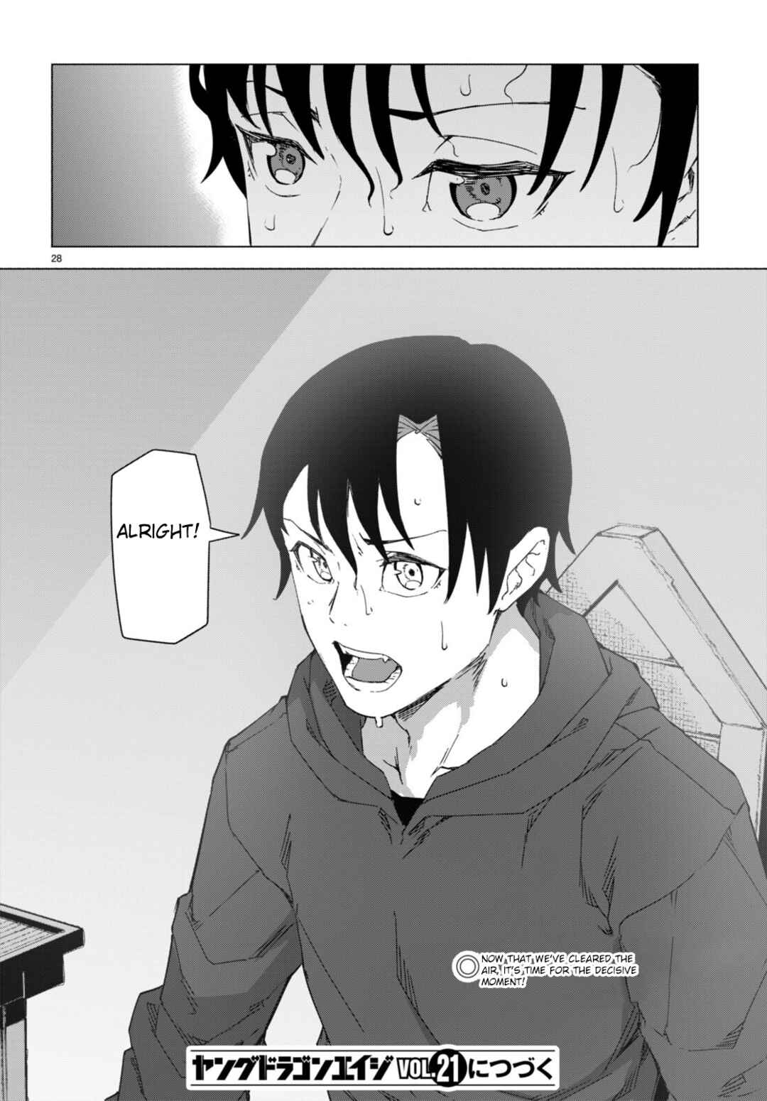 Page 28 Chapter 7 Bishuu Gyakuten Sekai de Chiryoushi Yattemasu