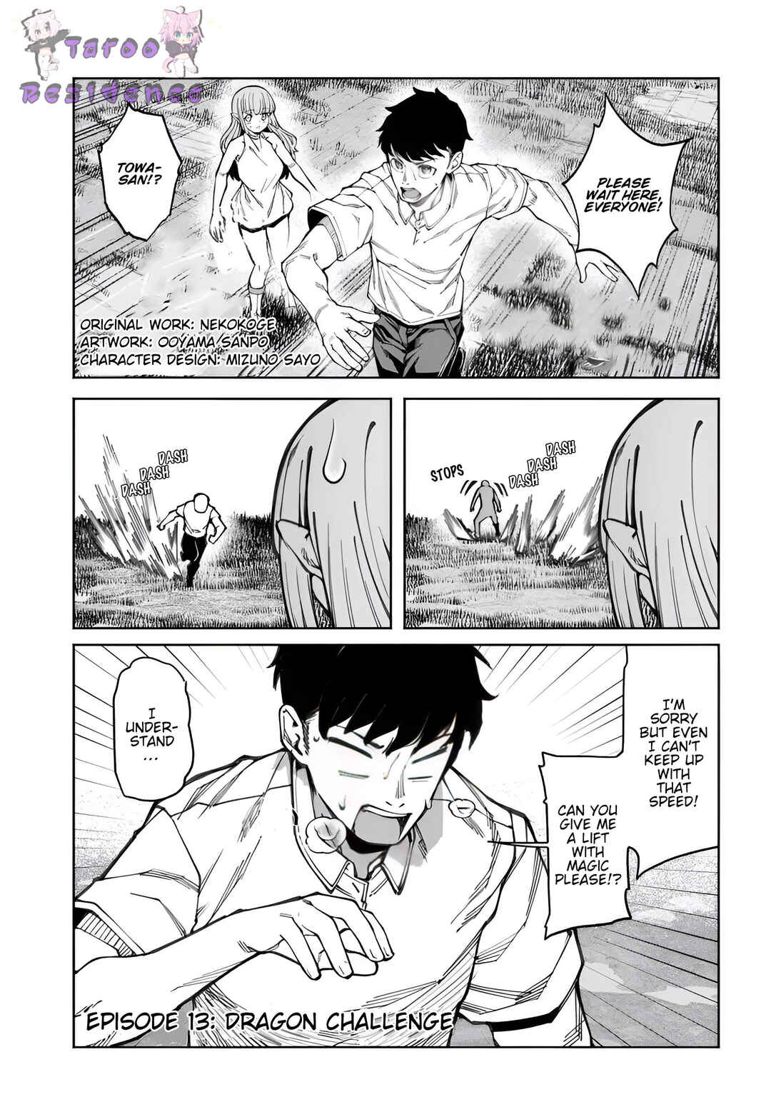 Page 2 Chapter 13 Bishuu Gyakuten Sekai de Chiryoushi Yattemasu