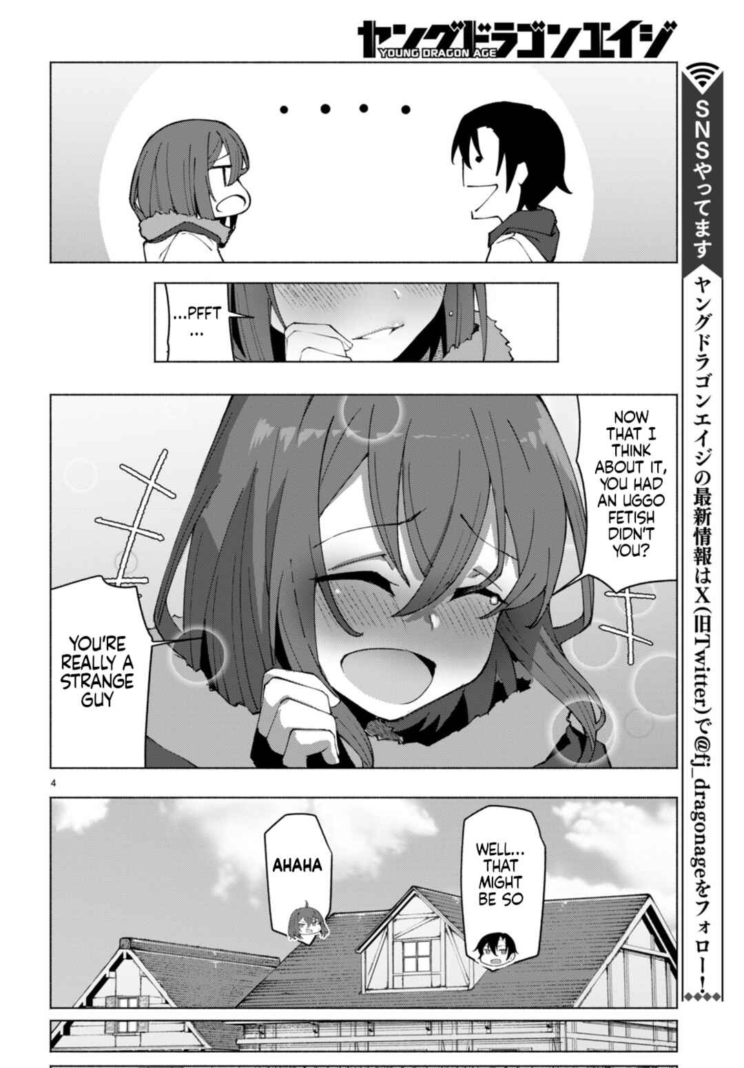 Page 4 Chapter 5 Bishuu Gyakuten Sekai de Chiryoushi Yattemasu
