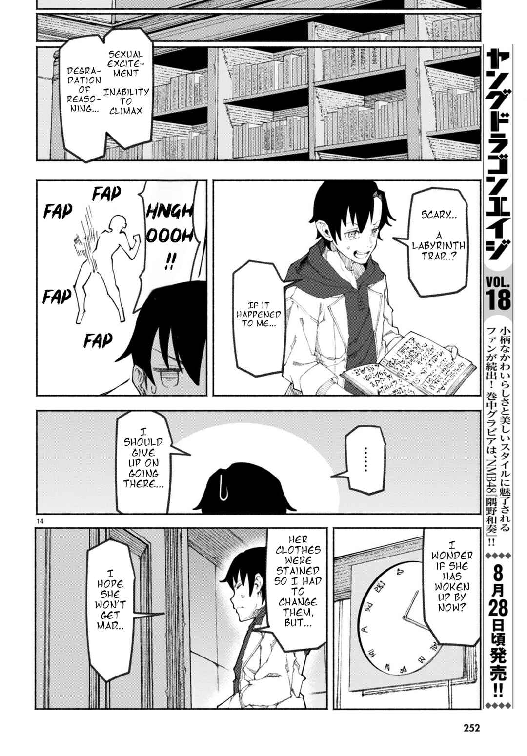 Page 17 Chapter 1 Bishuu Gyakuten Sekai de Chiryoushi Yattemasu