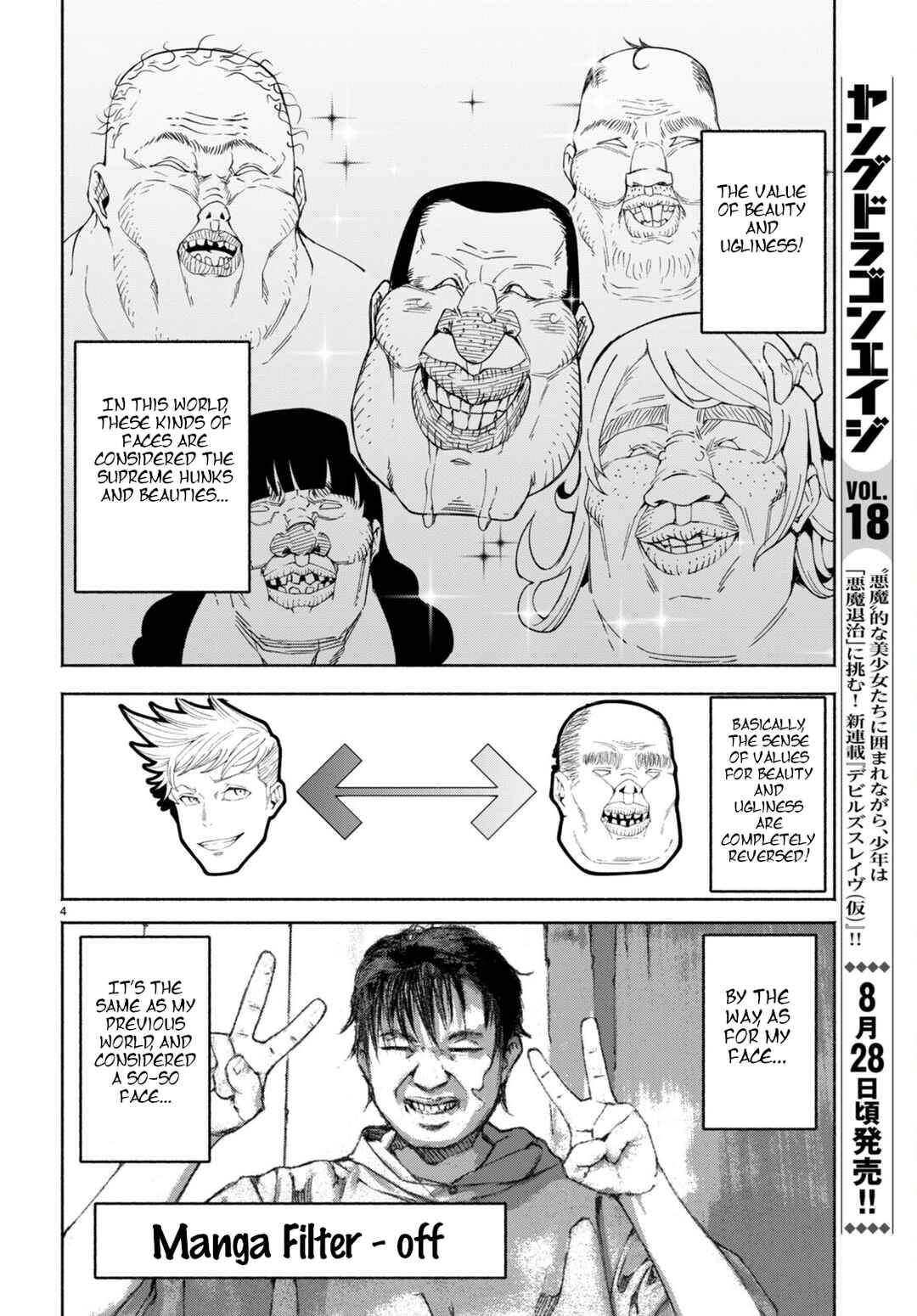 Page 7 Chapter 1 Bishuu Gyakuten Sekai de Chiryoushi Yattemasu