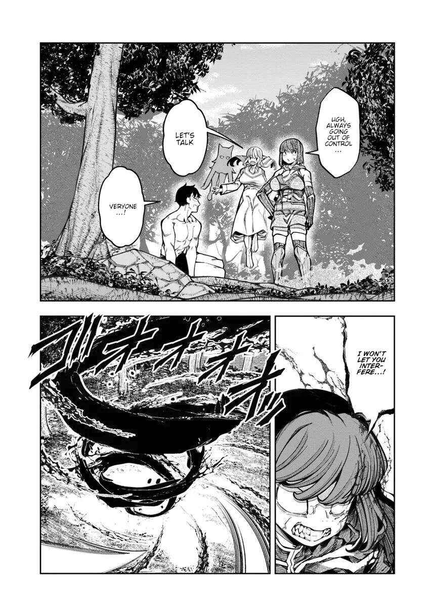 Page 14 Chapter 16 Bishuu Gyakuten Sekai de Chiryoushi Yattemasu