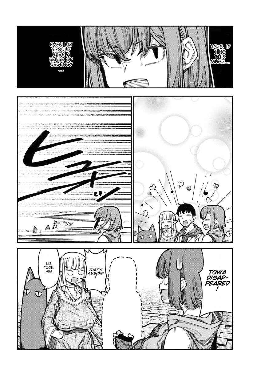 Page 9 Chapter 16 Bishuu Gyakuten Sekai de Chiryoushi Yattemasu
