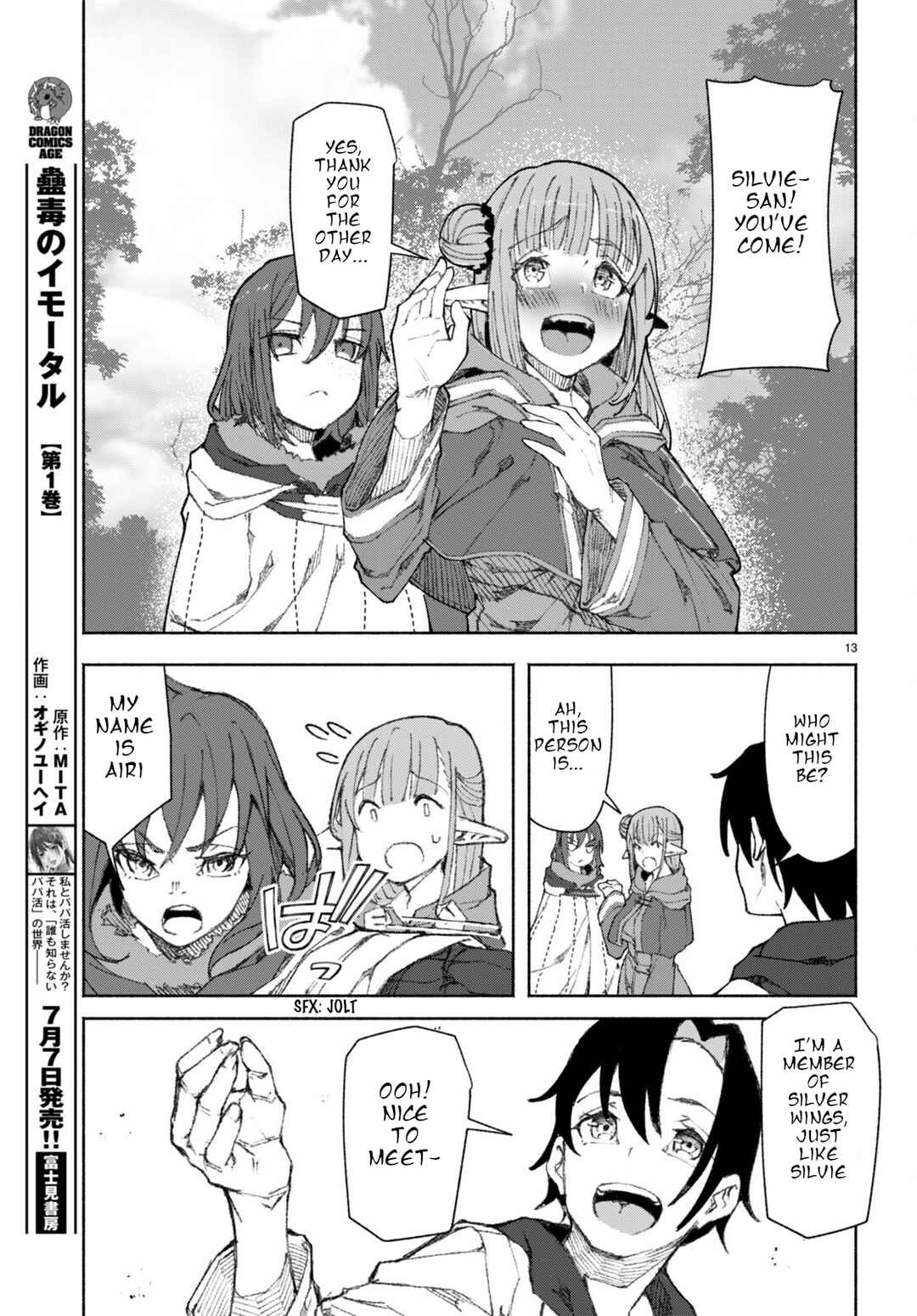 Page 13 Chapter 2 Bishuu Gyakuten Sekai de Chiryoushi Yattemasu