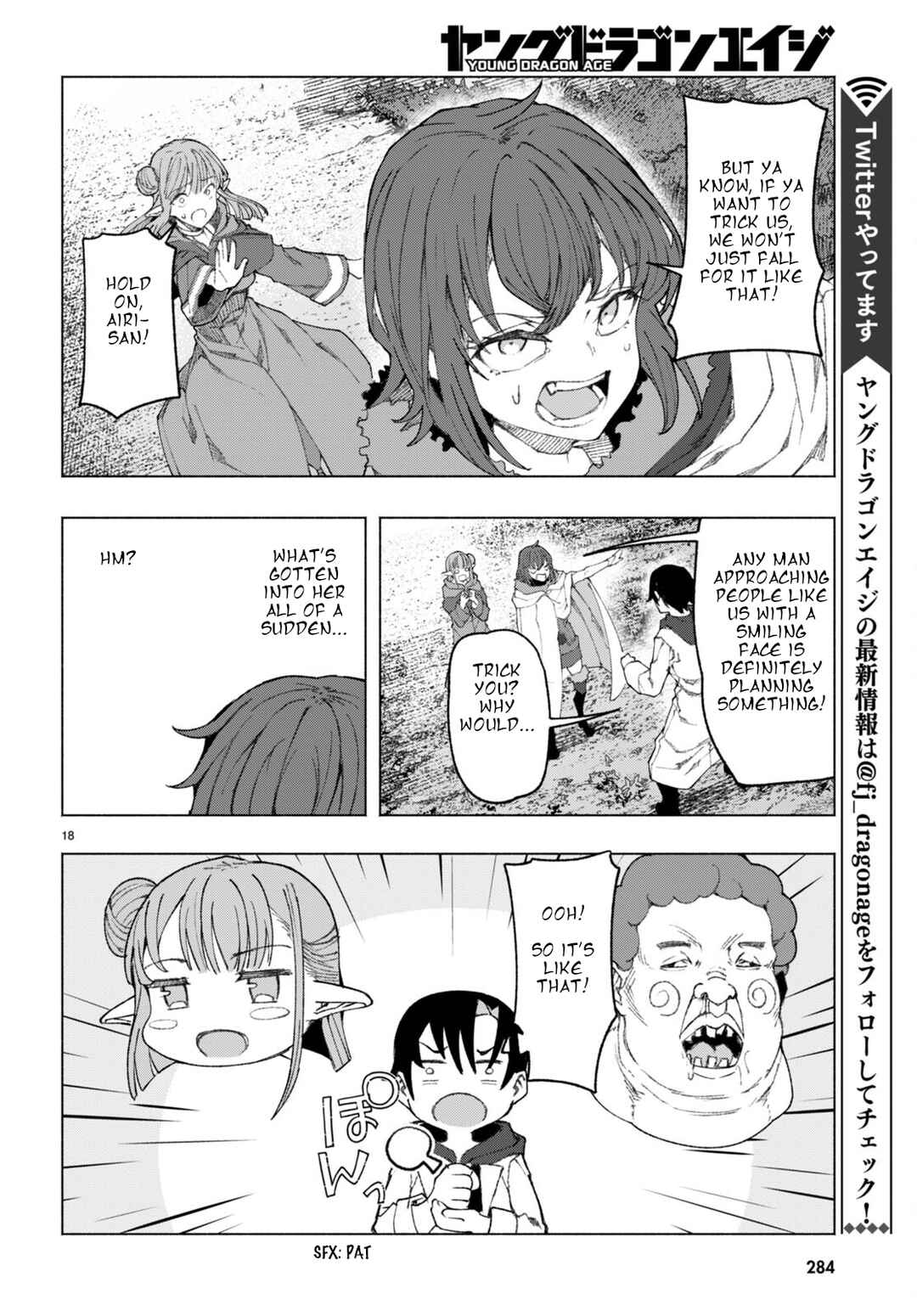 Page 18 Chapter 2 Bishuu Gyakuten Sekai de Chiryoushi Yattemasu