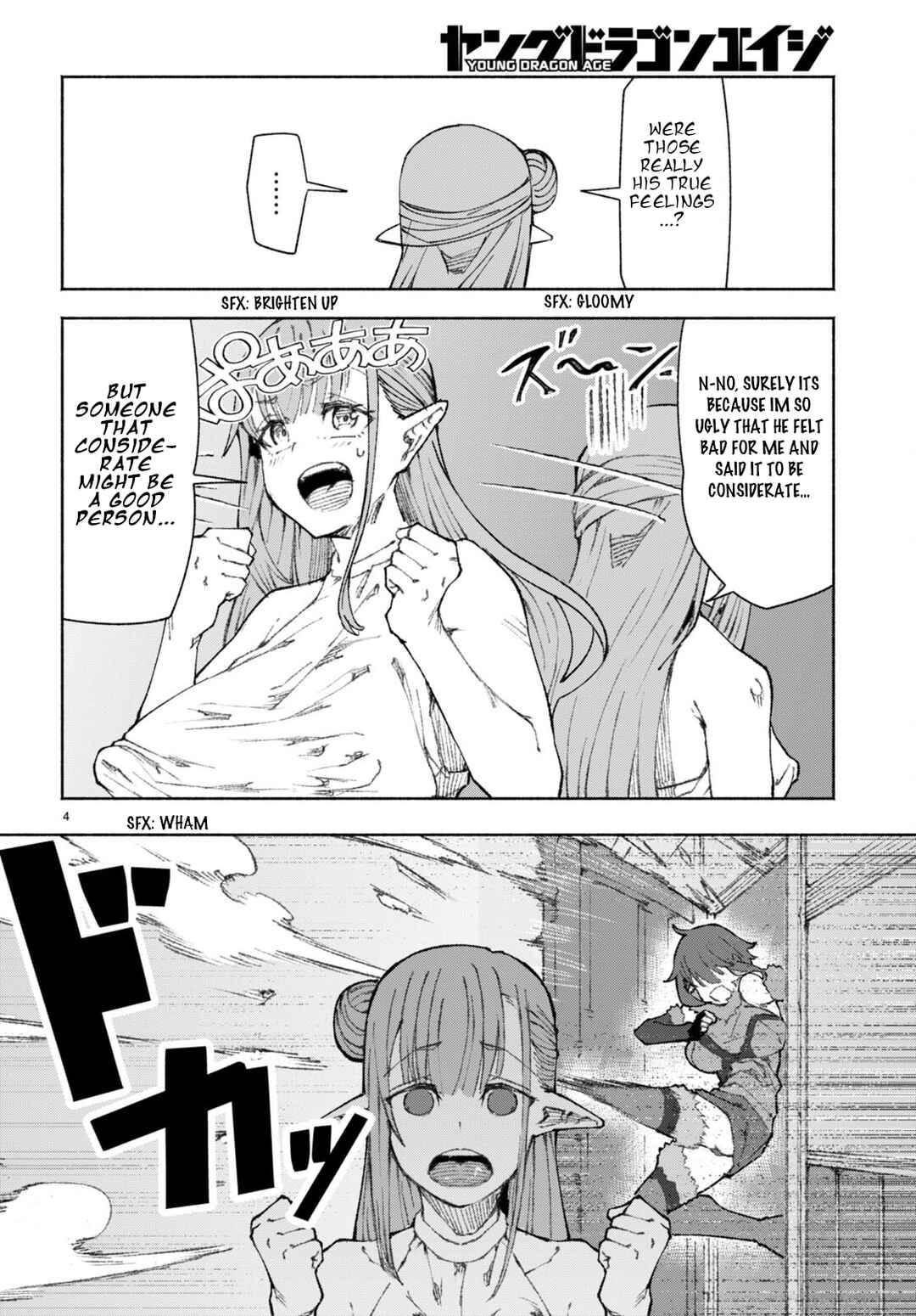 Page 4 Chapter 2 Bishuu Gyakuten Sekai de Chiryoushi Yattemasu