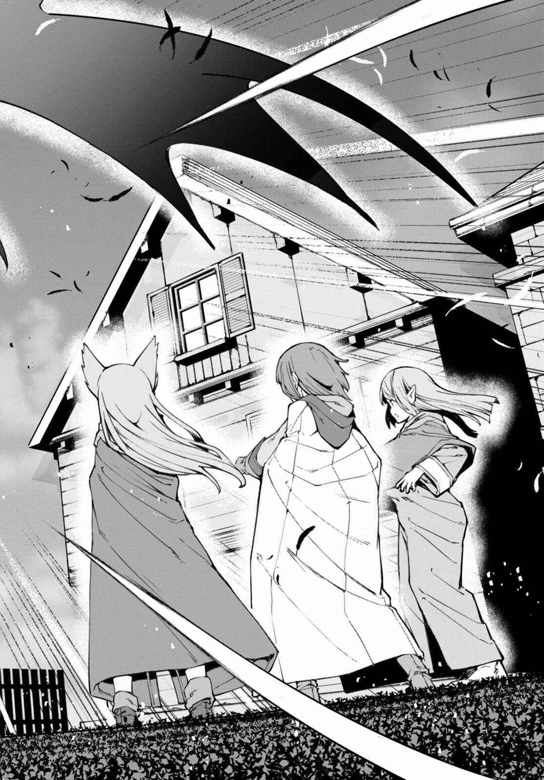 Page 16 Chapter 9 Bishuu Gyakuten Sekai de Chiryoushi Yattemasu